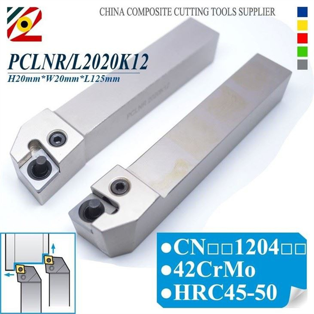 PCLNR2020K12 PCLNL2020K12 外圆车刀柄 适用于 CNMG120404 CNMA120404