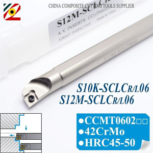 SCLCR06 SCLCL06 车刀刀柄