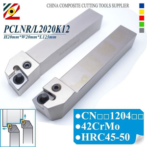 PCLNR2020K12 PCLNL2020K12 车床机床刀架 CNMG120404 CNMA120404